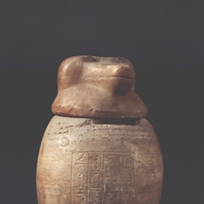 Canopic jar of Ketjen in the form of god Hapy